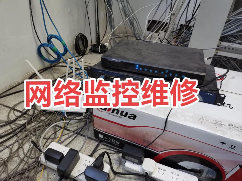 小程序开发:新时代的创新引擎