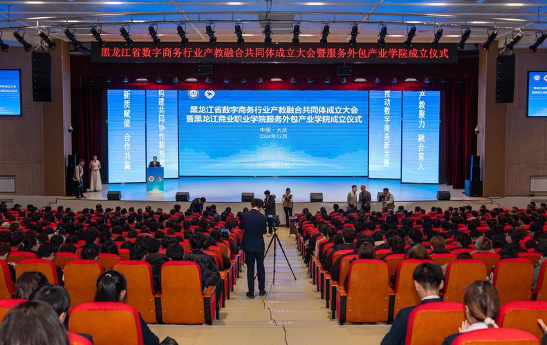 乐赛世纪网络